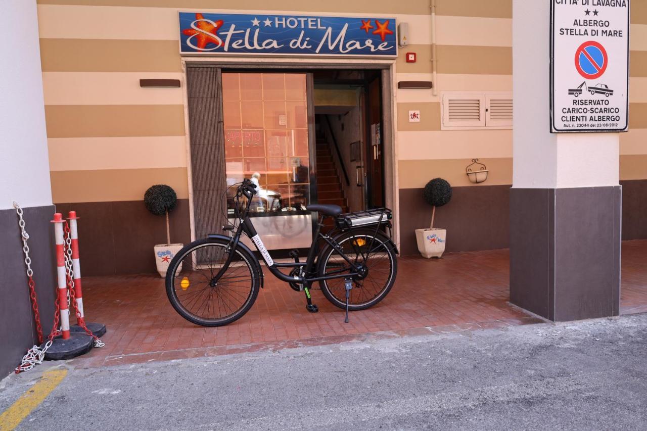 Albergo Stella Di Mare 라바냐 외부 사진